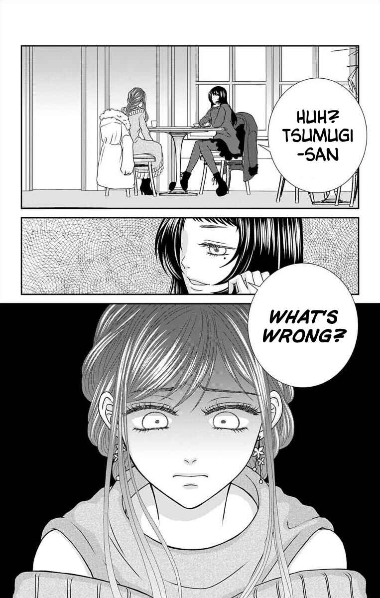 Page 5 Chapter 17 Menhera Usagi wa Yandere Ookami ni Dekiaisareru