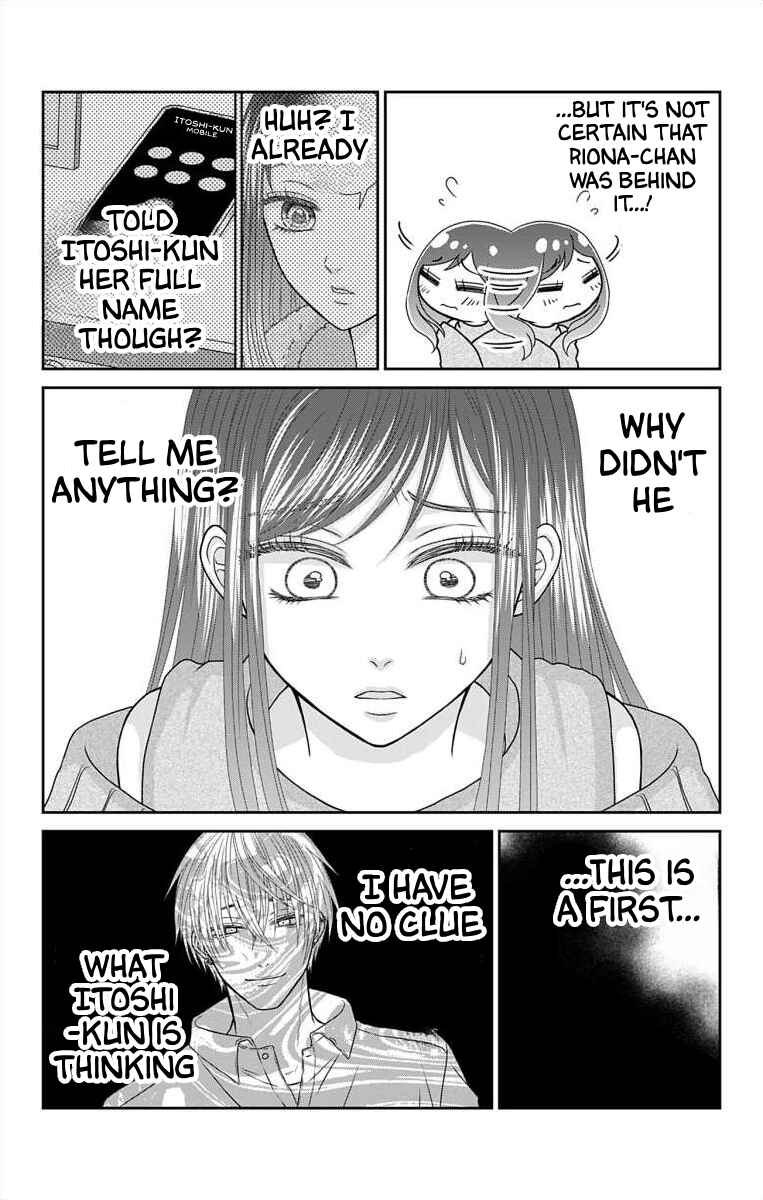 Page 8 Chapter 17 Menhera Usagi wa Yandere Ookami ni Dekiaisareru