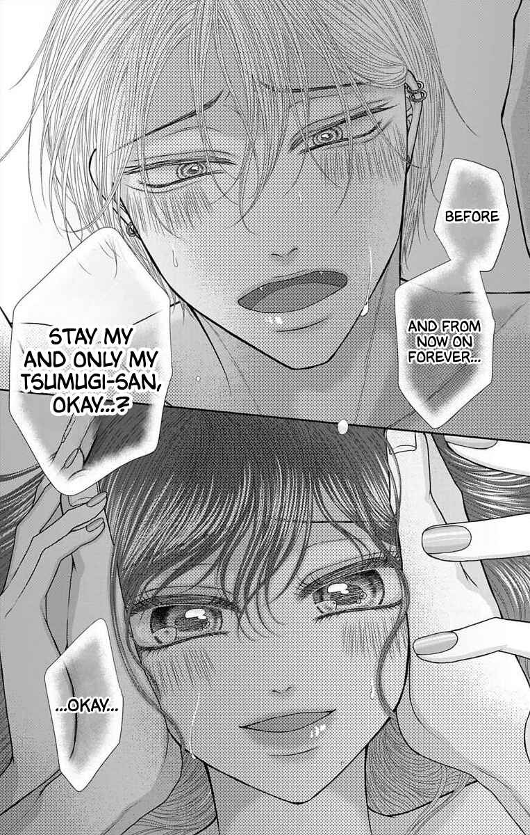 Page 11 Chapter 54 Menhera Usagi wa Yandere Ookami ni Dekiaisareru