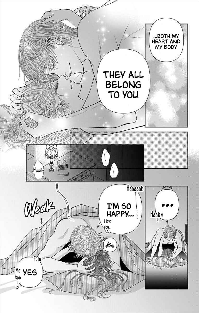 Page 12 Chapter 54 Menhera Usagi wa Yandere Ookami ni Dekiaisareru