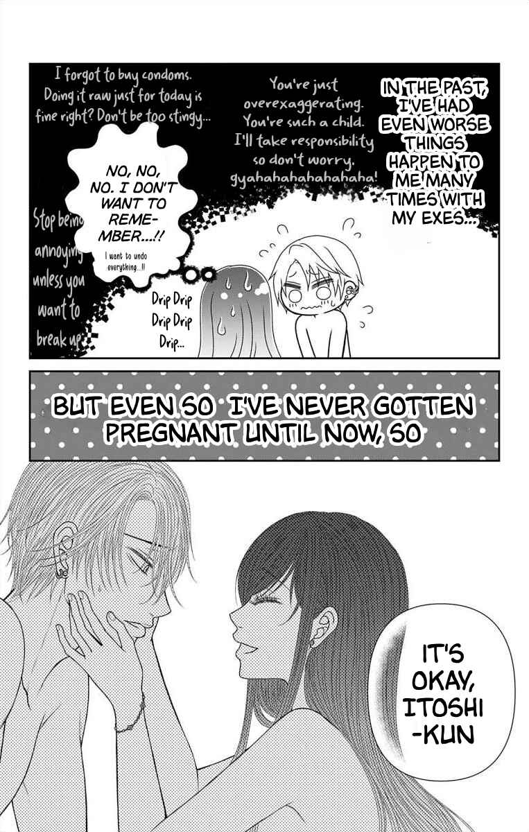 Page 16 Chapter 54 Menhera Usagi wa Yandere Ookami ni Dekiaisareru