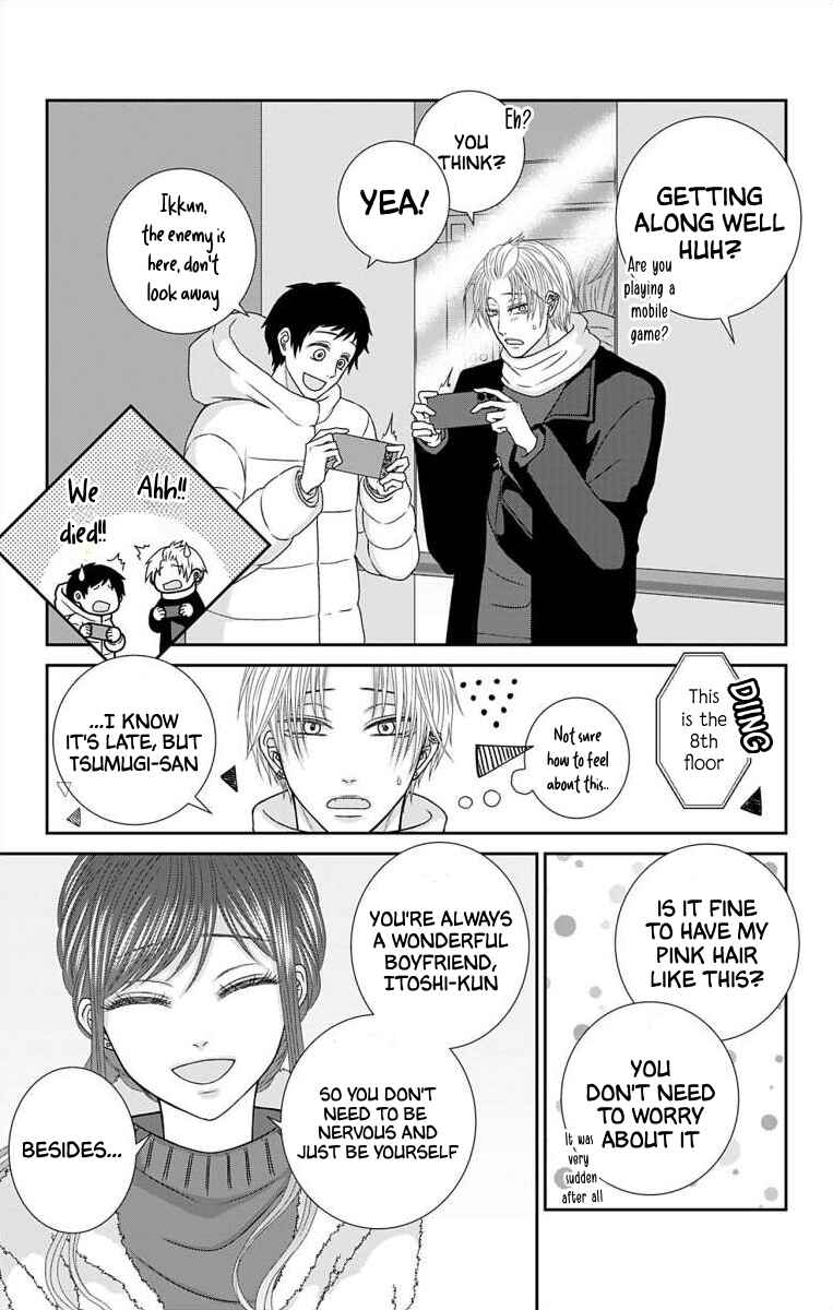 Page 15 Chapter 29 Menhera Usagi wa Yandere Ookami ni Dekiaisareru