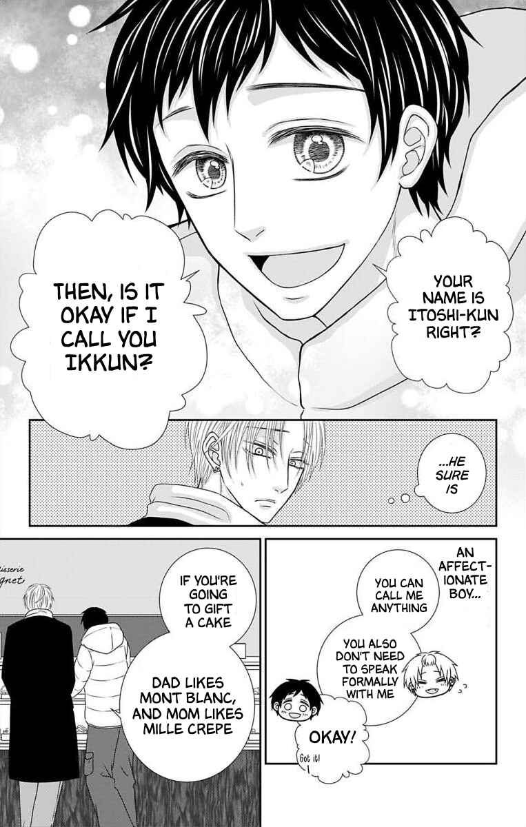 Page 5 Chapter 29 Menhera Usagi wa Yandere Ookami ni Dekiaisareru