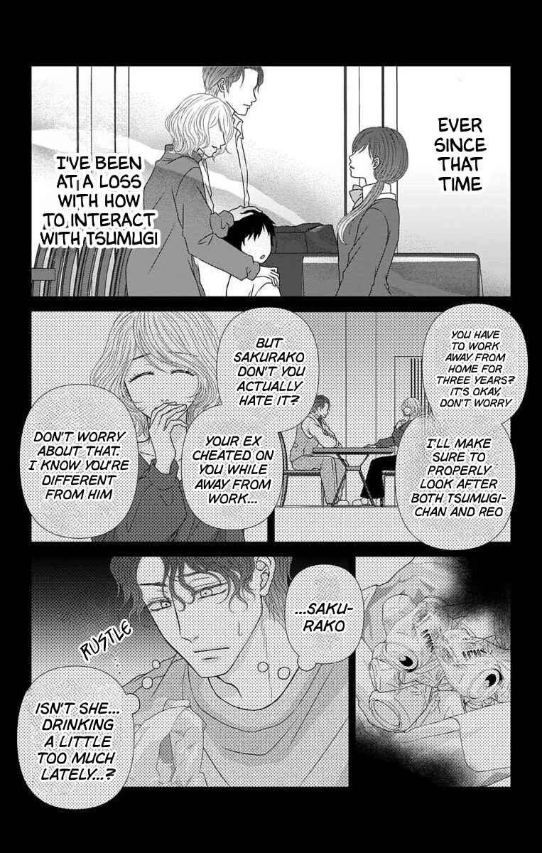 Page 12 Chapter 40 Menhera Usagi wa Yandere Ookami ni Dekiaisareru