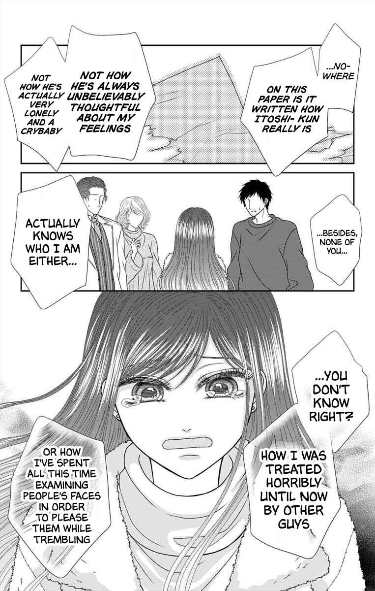 Page 3 Chapter 40 Menhera Usagi wa Yandere Ookami ni Dekiaisareru