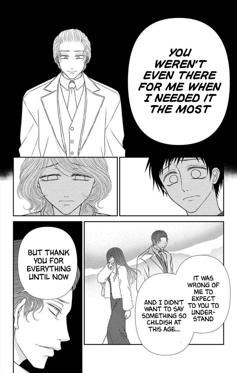 Page 6 Chapter 40 Menhera Usagi wa Yandere Ookami ni Dekiaisareru