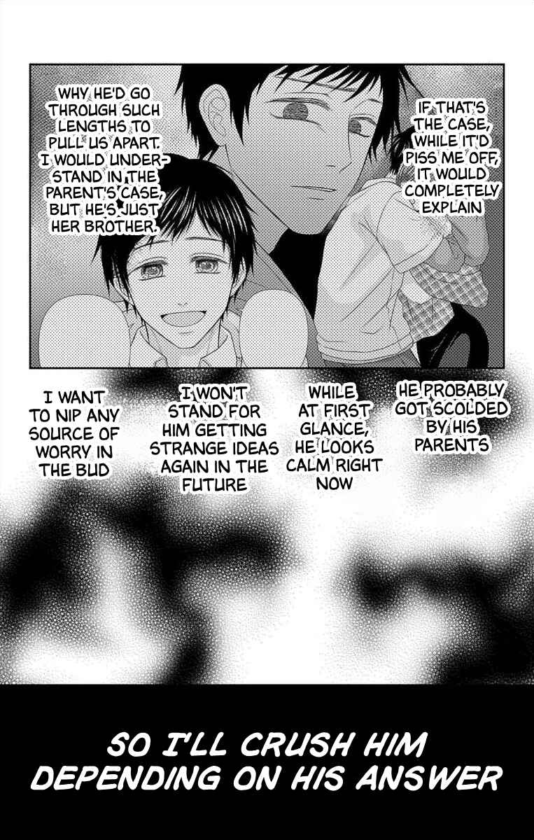 Page 11 Chapter 47 Menhera Usagi wa Yandere Ookami ni Dekiaisareru
