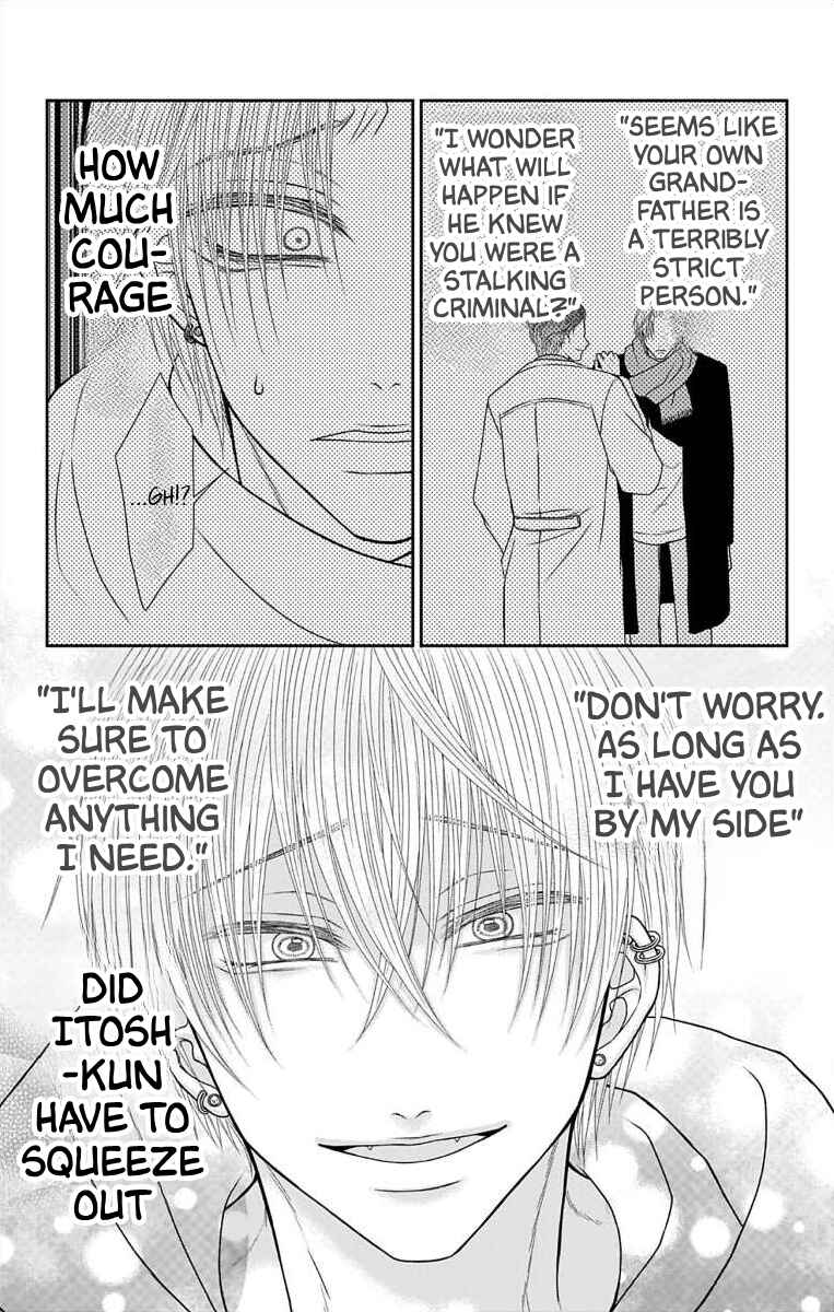 Page 11 Chapter 39 Menhera Usagi wa Yandere Ookami ni Dekiaisareru