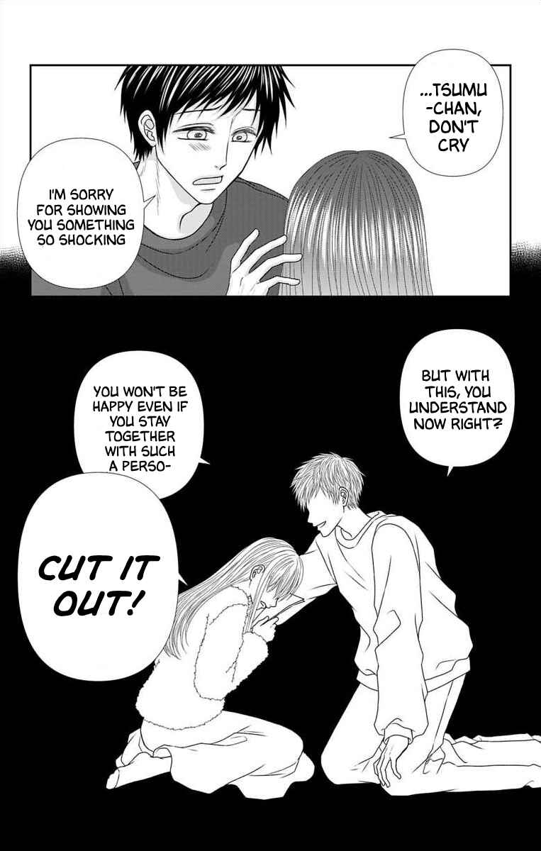 Page 14 Chapter 39 Menhera Usagi wa Yandere Ookami ni Dekiaisareru