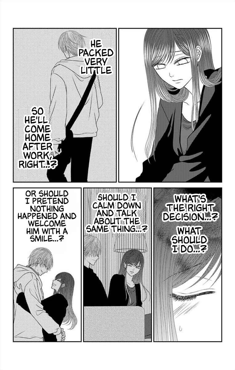 Page 16 Chapter 59 Menhera Usagi wa Yandere Ookami ni Dekiaisareru
