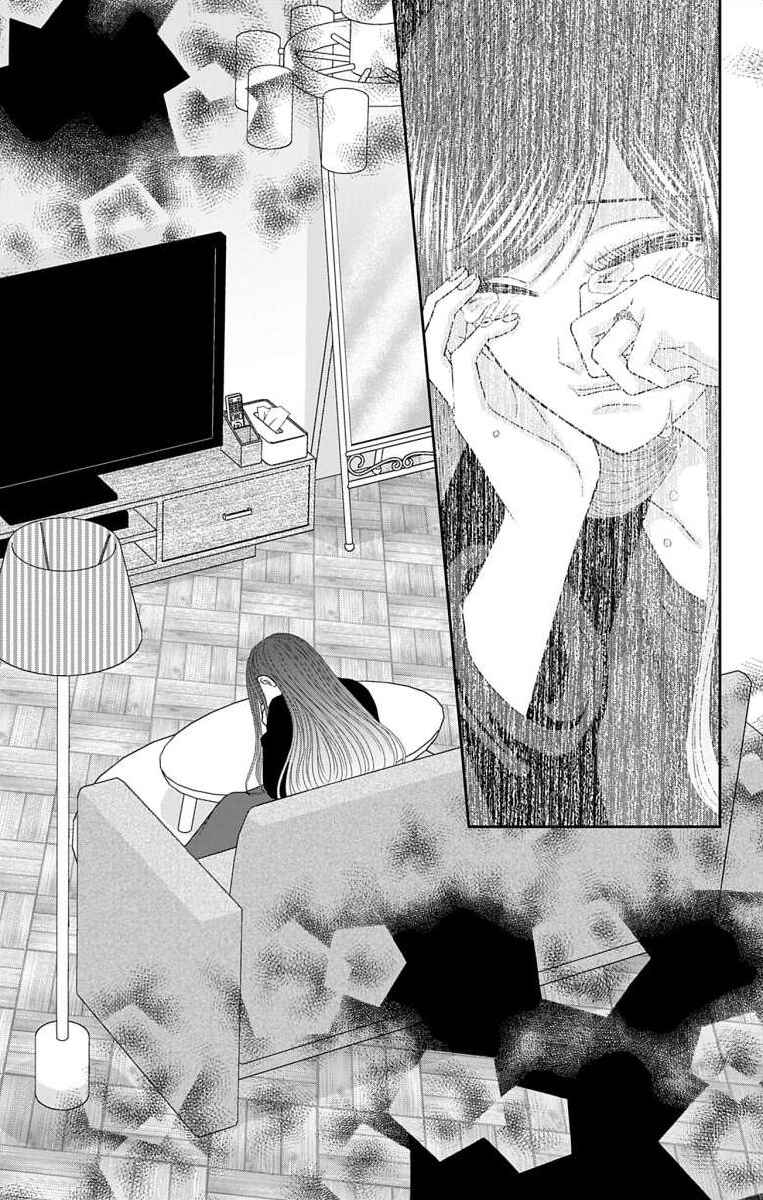 Page 18 Chapter 59 Menhera Usagi wa Yandere Ookami ni Dekiaisareru