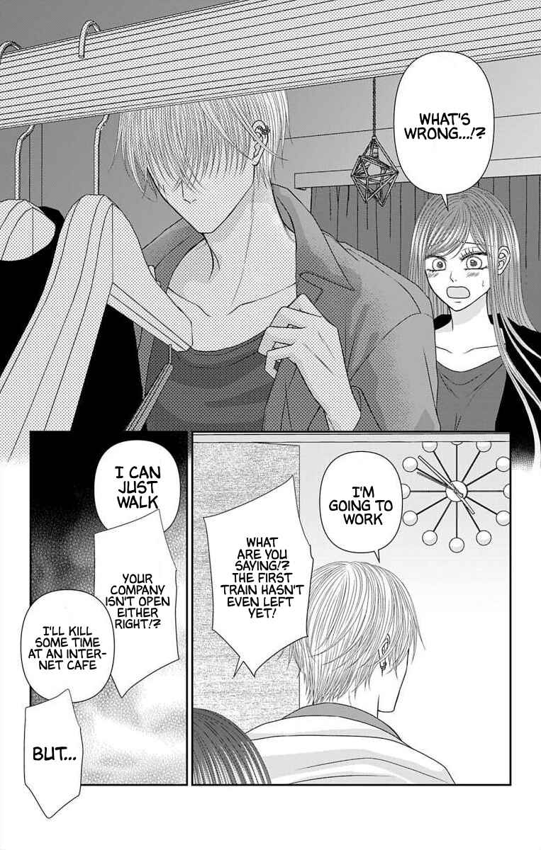 Page 8 Chapter 59 Menhera Usagi wa Yandere Ookami ni Dekiaisareru