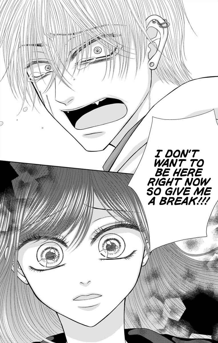 Page 9 Chapter 59 Menhera Usagi wa Yandere Ookami ni Dekiaisareru