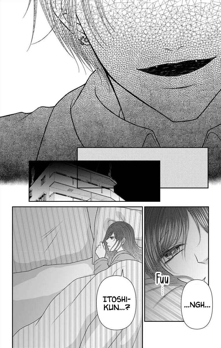 Page 10 Chapter 56 Menhera Usagi wa Yandere Ookami ni Dekiaisareru