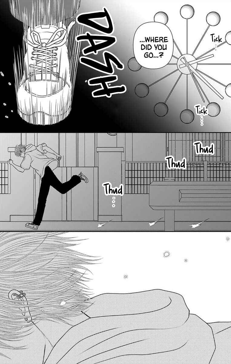 Page 11 Chapter 56 Menhera Usagi wa Yandere Ookami ni Dekiaisareru