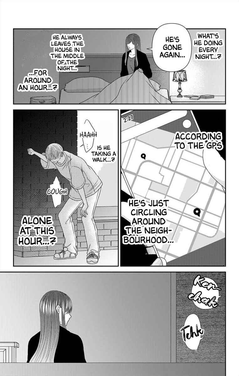 Page 14 Chapter 56 Menhera Usagi wa Yandere Ookami ni Dekiaisareru