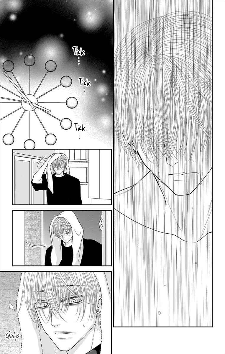 Page 17 Chapter 56 Menhera Usagi wa Yandere Ookami ni Dekiaisareru