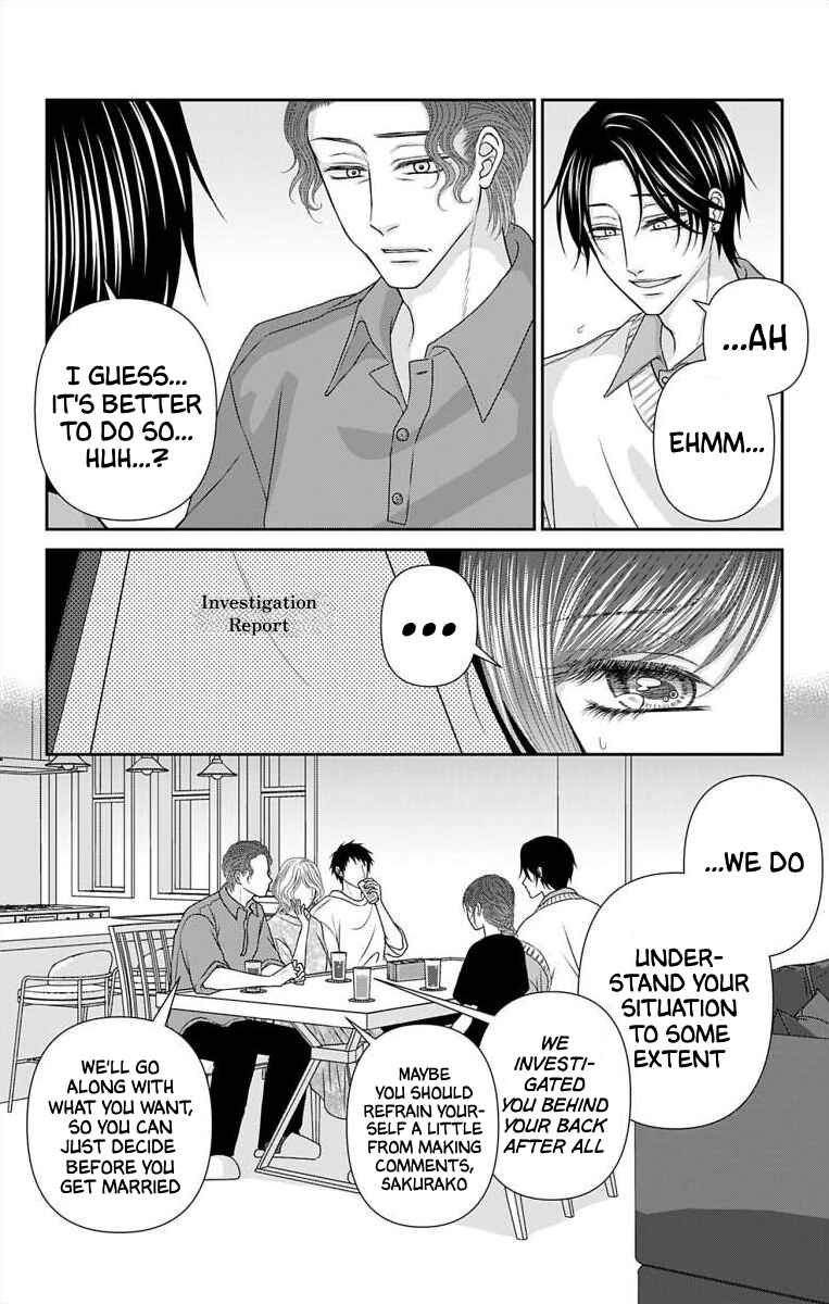 Page 5 Chapter 56 Menhera Usagi wa Yandere Ookami ni Dekiaisareru
