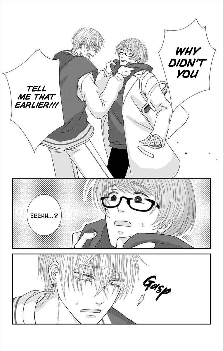 Page 13 Chapter 19 Menhera Usagi wa Yandere Ookami ni Dekiaisareru