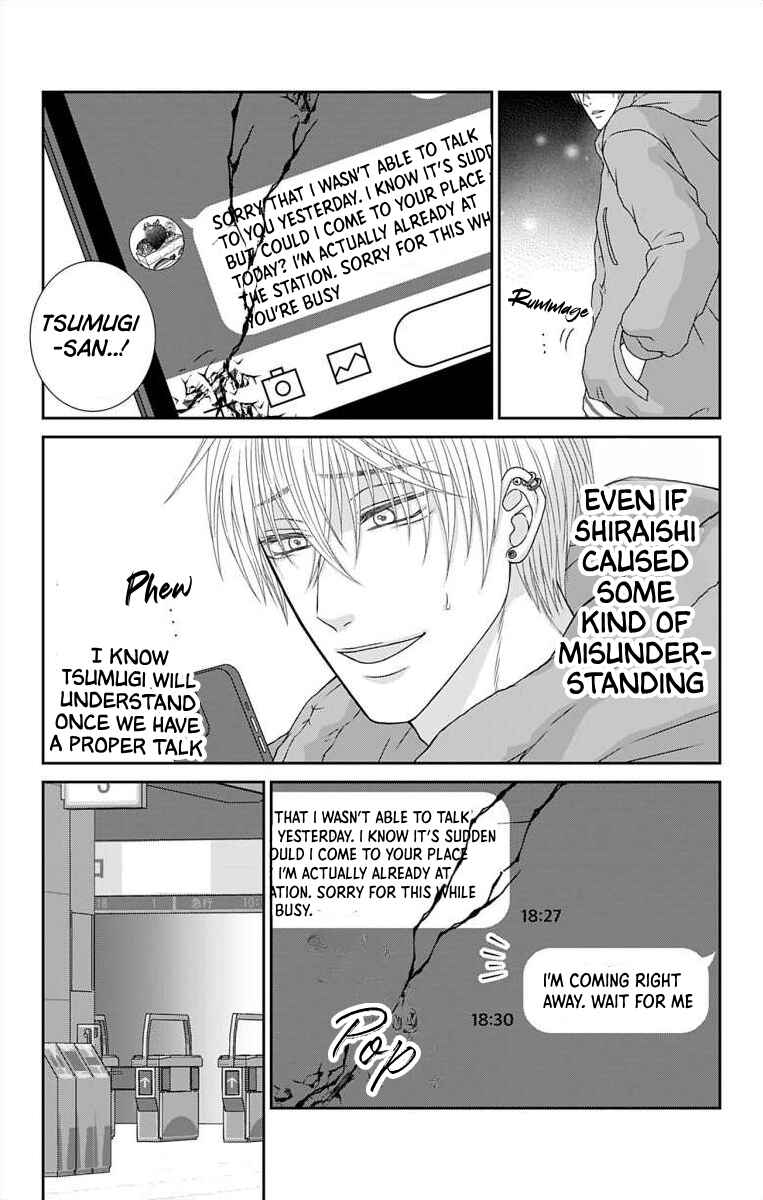 Page 16 Chapter 19 Menhera Usagi wa Yandere Ookami ni Dekiaisareru