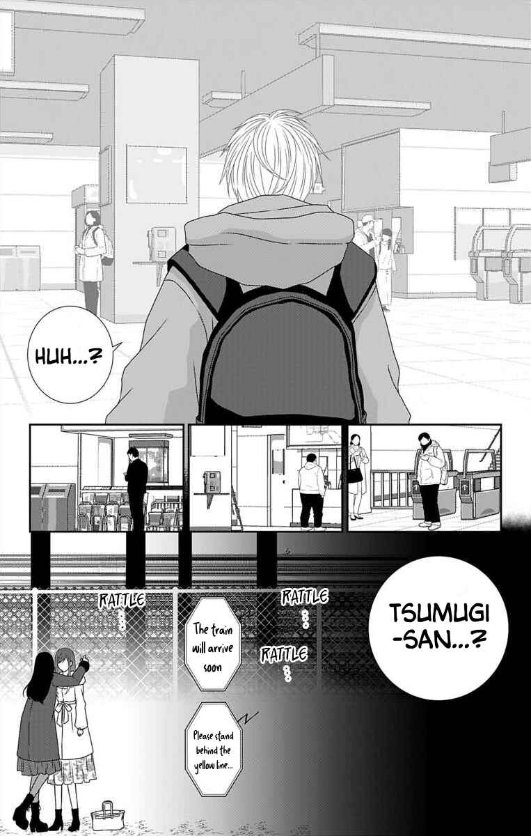 Page 17 Chapter 19 Menhera Usagi wa Yandere Ookami ni Dekiaisareru