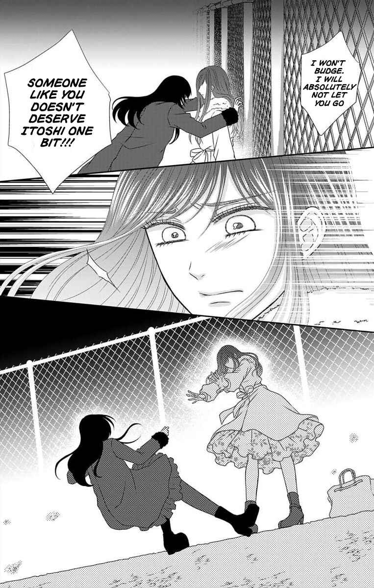 Page 19 Chapter 19 Menhera Usagi wa Yandere Ookami ni Dekiaisareru