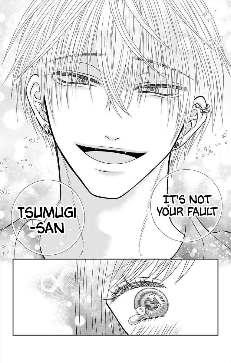 Page 18 Chapter 2 Menhera Usagi wa Yandere Ookami ni Dekiaisareru