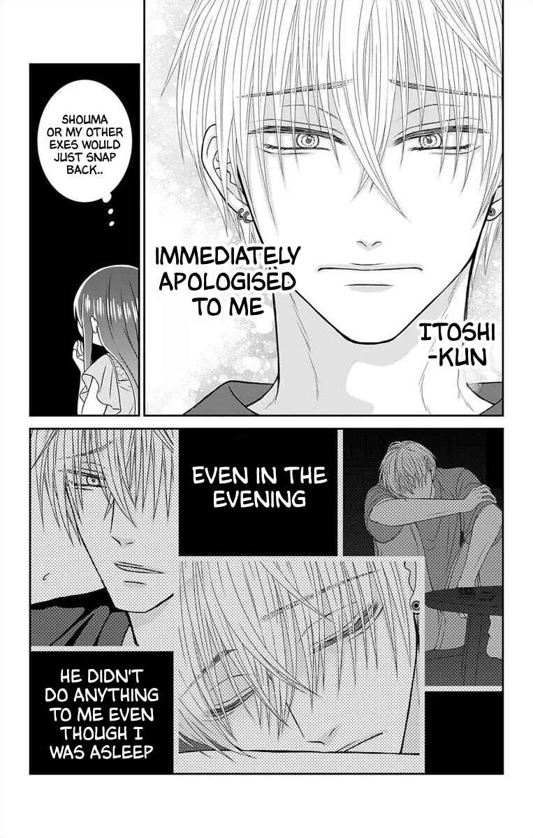 Page 22 Chapter 2 Menhera Usagi wa Yandere Ookami ni Dekiaisareru