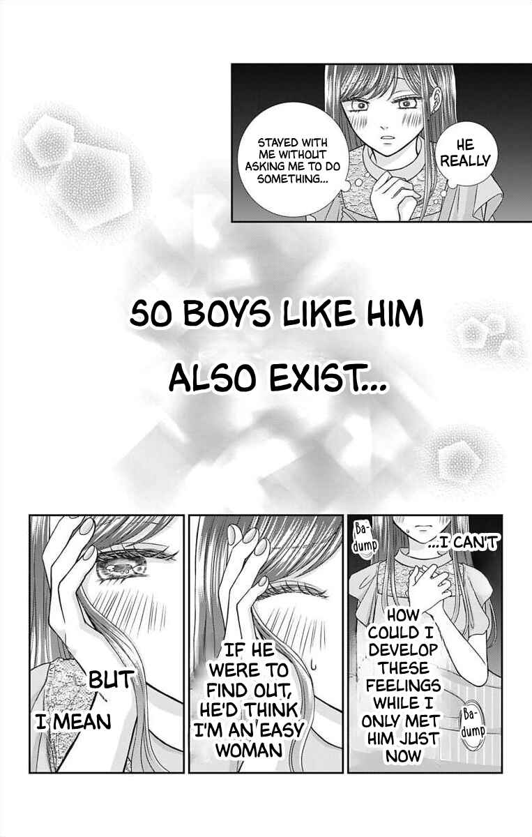 Page 5 Chapter 2 Menhera Usagi wa Yandere Ookami ni Dekiaisareru