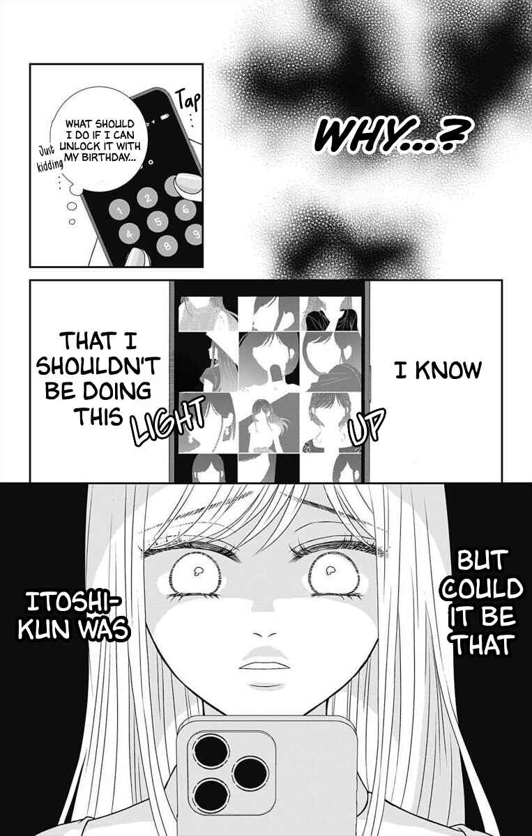 Page 8 Chapter 2 Menhera Usagi wa Yandere Ookami ni Dekiaisareru