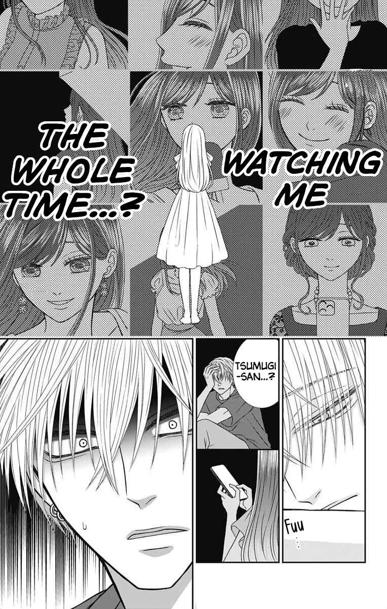 Page 9 Chapter 2 Menhera Usagi wa Yandere Ookami ni Dekiaisareru