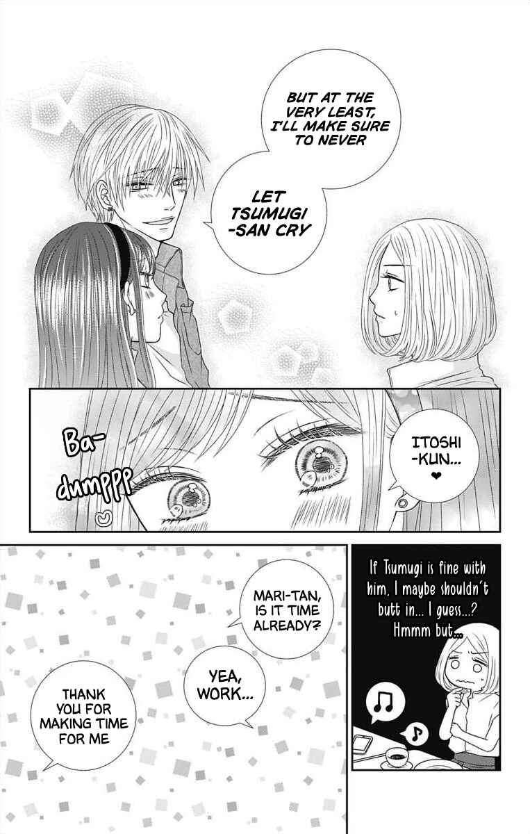 Page 13 Chapter 4 Menhera Usagi wa Yandere Ookami ni Dekiaisareru