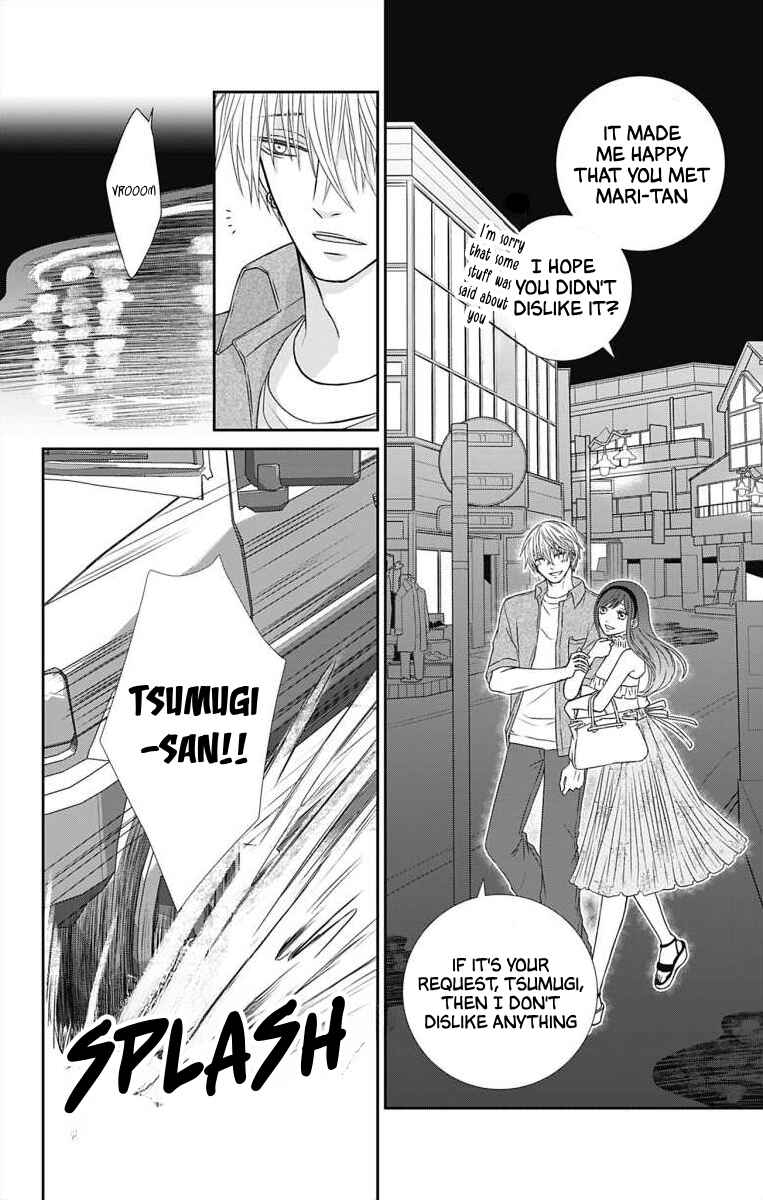 Page 16 Chapter 4 Menhera Usagi wa Yandere Ookami ni Dekiaisareru