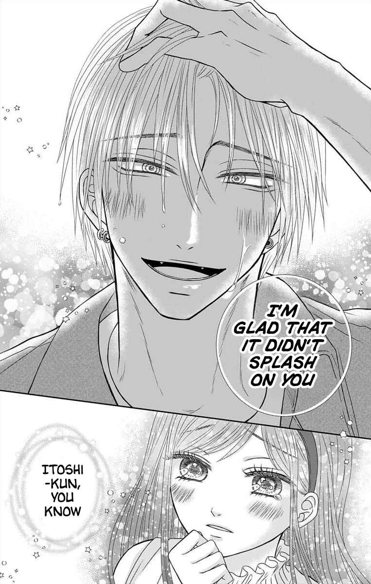 Page 18 Chapter 4 Menhera Usagi wa Yandere Ookami ni Dekiaisareru