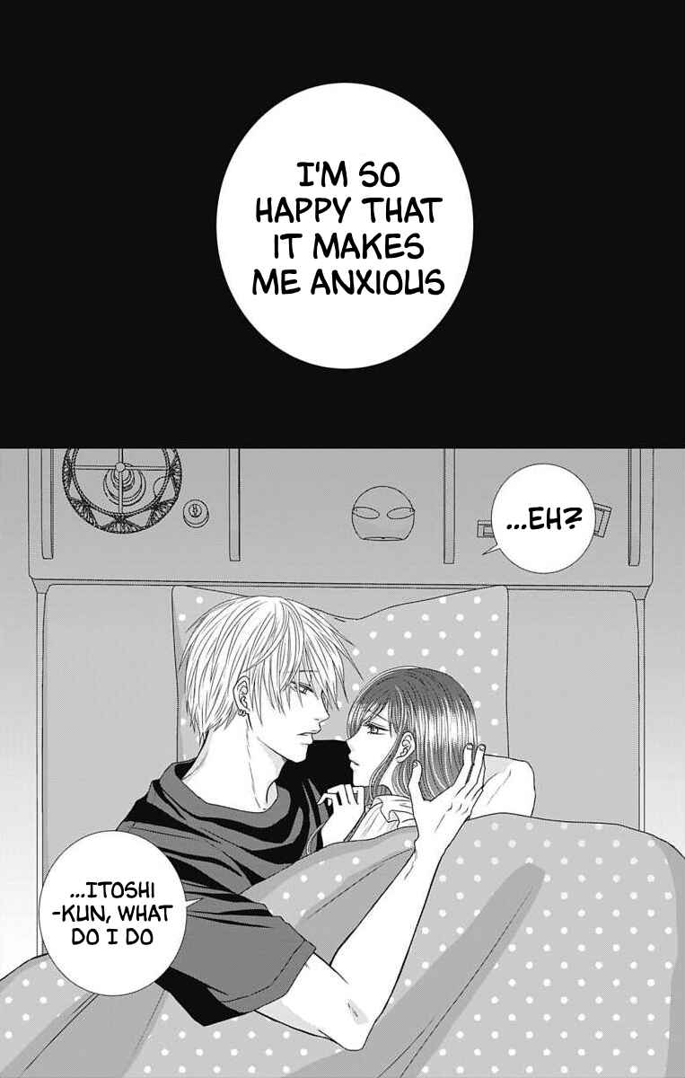 Page 21 Chapter 4 Menhera Usagi wa Yandere Ookami ni Dekiaisareru