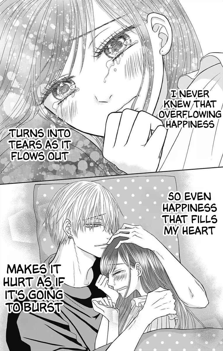 Page 25 Chapter 4 Menhera Usagi wa Yandere Ookami ni Dekiaisareru