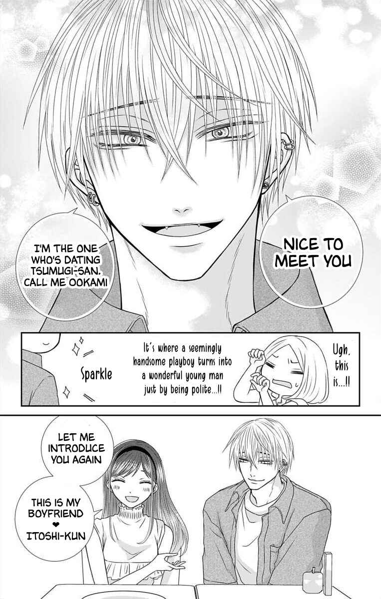 Page 8 Chapter 4 Menhera Usagi wa Yandere Ookami ni Dekiaisareru