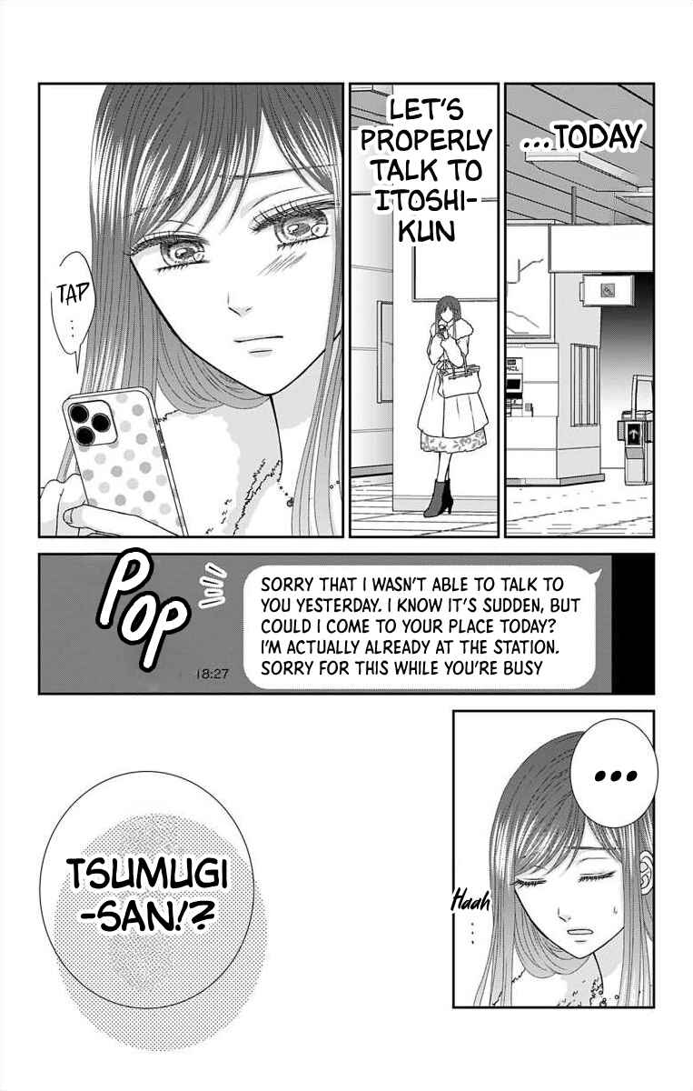 Page 20 Chapter 18 Menhera Usagi wa Yandere Ookami ni Dekiaisareru