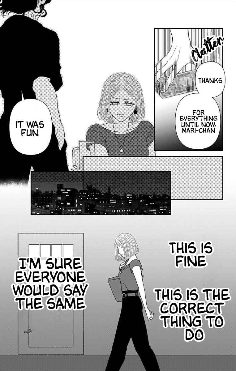 Page 6 Chapter 60.1 Menhera Usagi wa Yandere Ookami ni Dekiaisareru