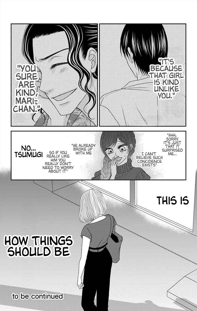 Page 8 Chapter 60.1 Menhera Usagi wa Yandere Ookami ni Dekiaisareru