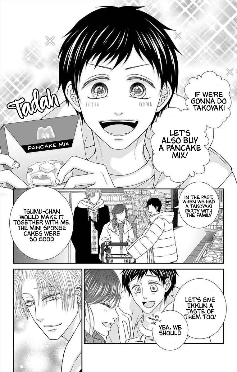 Page 12 Chapter 32 Menhera Usagi wa Yandere Ookami ni Dekiaisareru