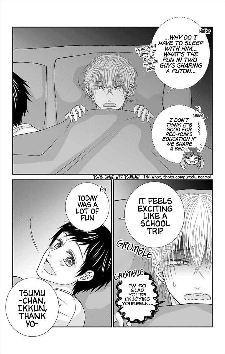 Page 15 Chapter 32 Menhera Usagi wa Yandere Ookami ni Dekiaisareru
