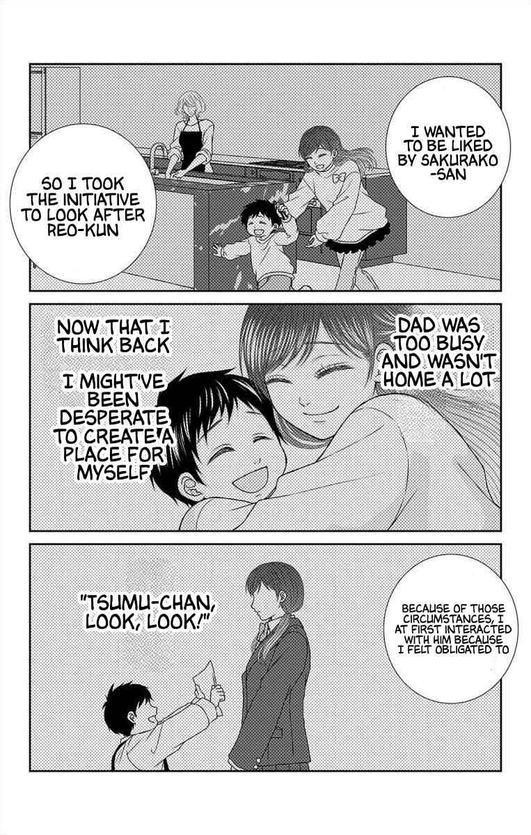 Page 5 Chapter 32 Menhera Usagi wa Yandere Ookami ni Dekiaisareru