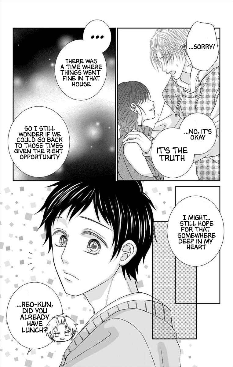 Page 8 Chapter 32 Menhera Usagi wa Yandere Ookami ni Dekiaisareru