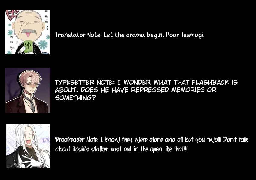 Page 20 Chapter 30 Menhera Usagi wa Yandere Ookami ni Dekiaisareru