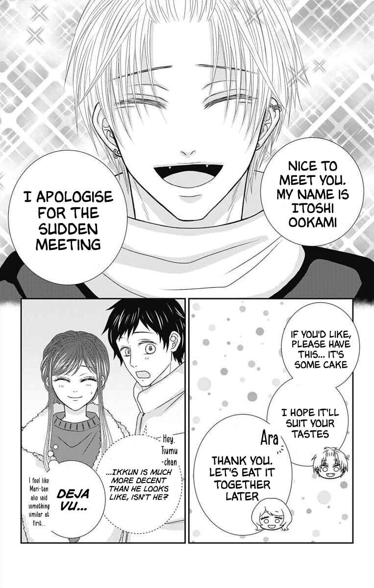 Page 4 Chapter 30 Menhera Usagi wa Yandere Ookami ni Dekiaisareru