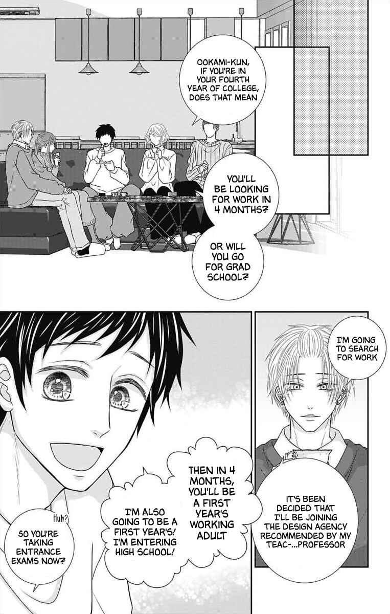 Page 5 Chapter 30 Menhera Usagi wa Yandere Ookami ni Dekiaisareru