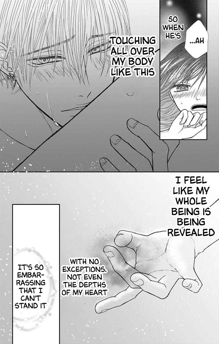 Page 17 Chapter 11 Menhera Usagi wa Yandere Ookami ni Dekiaisareru