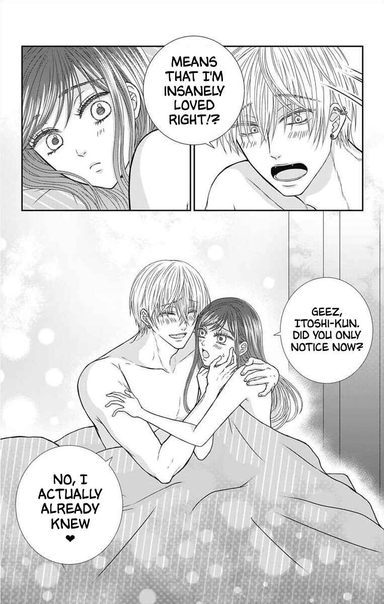 Page 26 Chapter 11 Menhera Usagi wa Yandere Ookami ni Dekiaisareru