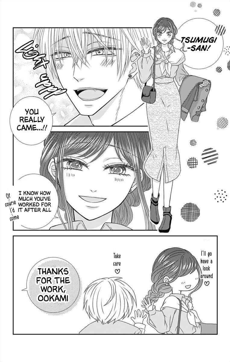 Page 4 Chapter 11 Menhera Usagi wa Yandere Ookami ni Dekiaisareru